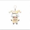 Halloween Throwing Ball Vinyl Plush Pendant Blind Box