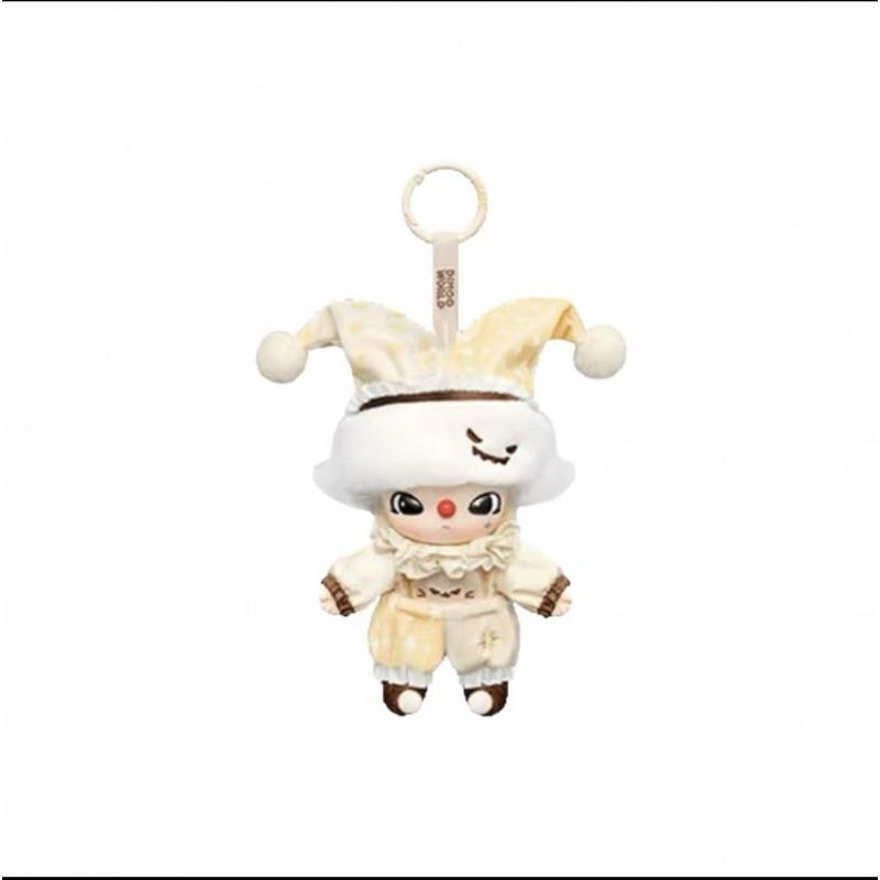 Halloween Throwing Ball Vinyl Plush Pendant Blind Box