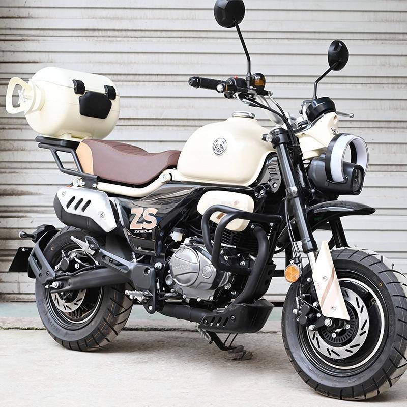 Zongshen Dun Dun Mini Motorcycle Front Bumper Guard: Anti-Fall and Anti-Collision Accessory
