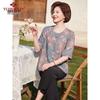 Yuzhaolin Women's Summer Blouse Set for Elderly