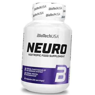 Nootropné, Mentálna aktivita, Neuro, (11084013)