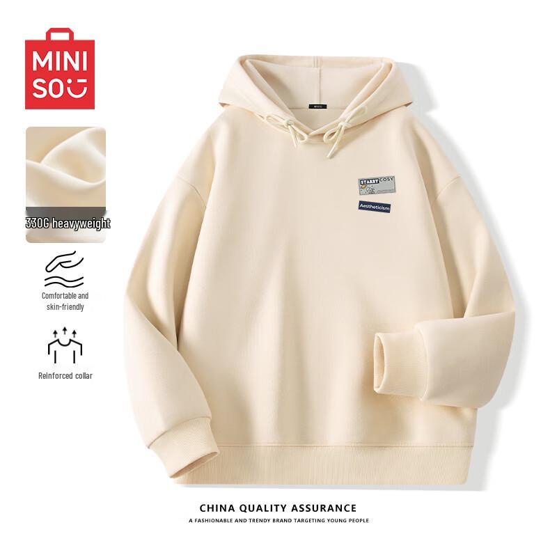 MINISO Men's Letter & Galaxy Print Hooded Sweatshirt