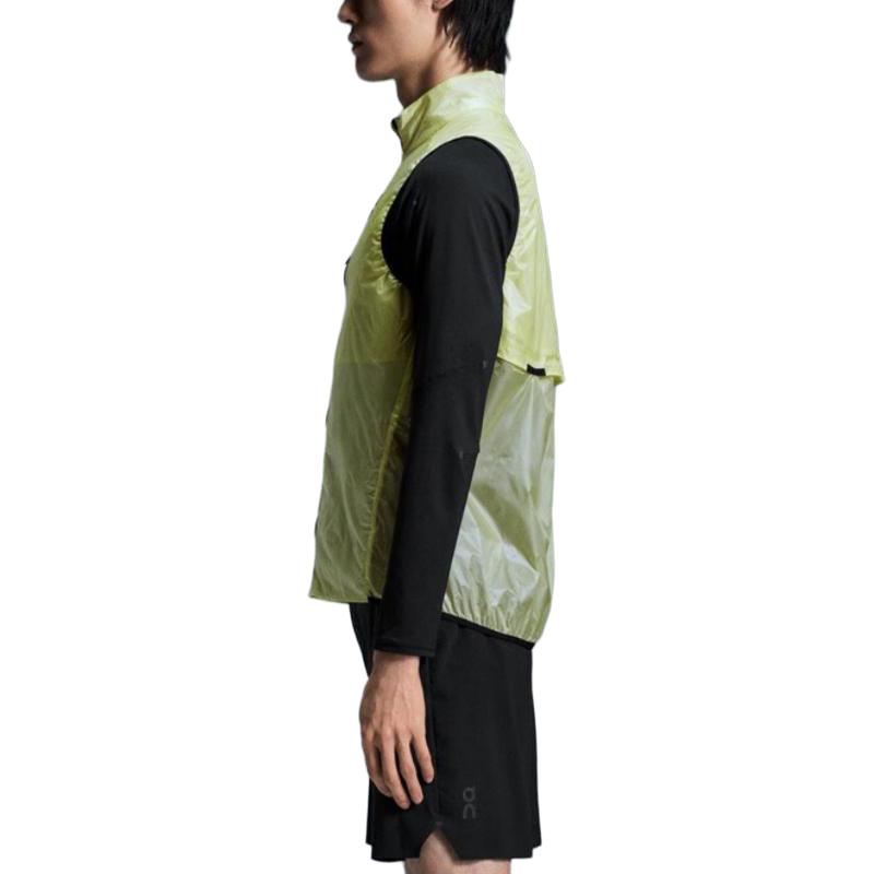 On Weather Vest Vest Women's White 1MD10481258