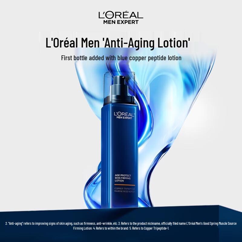 L Oreal Men s Youth Source Firming & Anti-Wrinkle Lotion