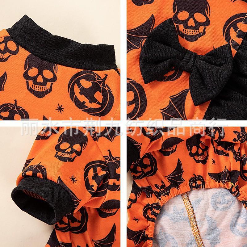 Halloween Pet Costume Four-Legged Outfit Dogs Cats Teddy Bichon Pumpkin Head Design