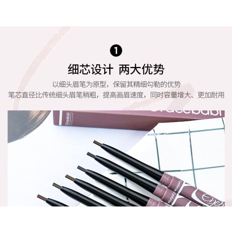 Gracebabi - 2 in 1 Eyebrow Pencil (#04-06)