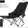 ZISIZ Folding Camping Chair