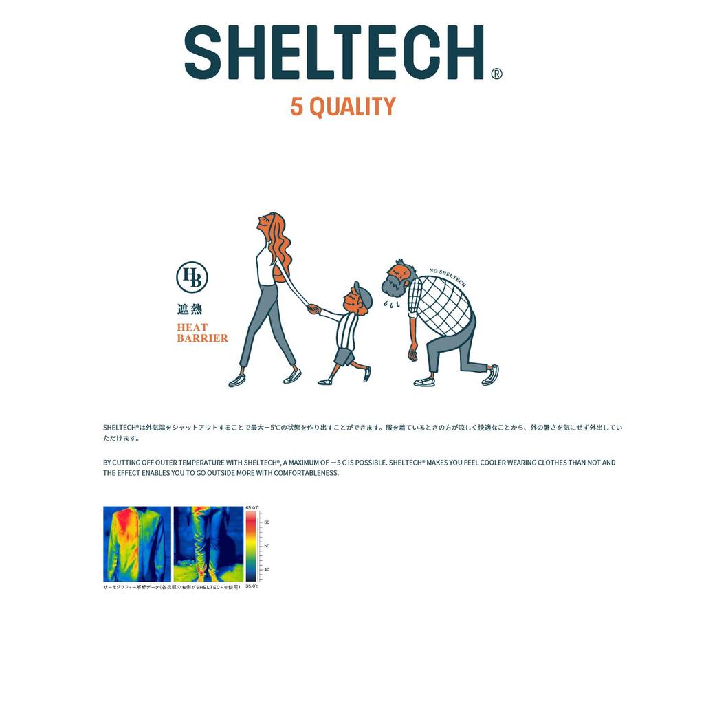 New SHELTECH CAP 19821623047000 Beige [KAVU]