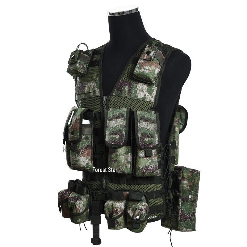 Xixun 13 Tactical Carrying Vest