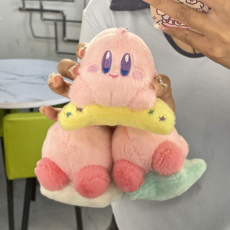 Neuer Mädchen Herz Plüsch Schlüsselanhänger Niedliche Wolke Stern Karte Kleiner Anhänger Greifautomat Puppe Mondpuppe