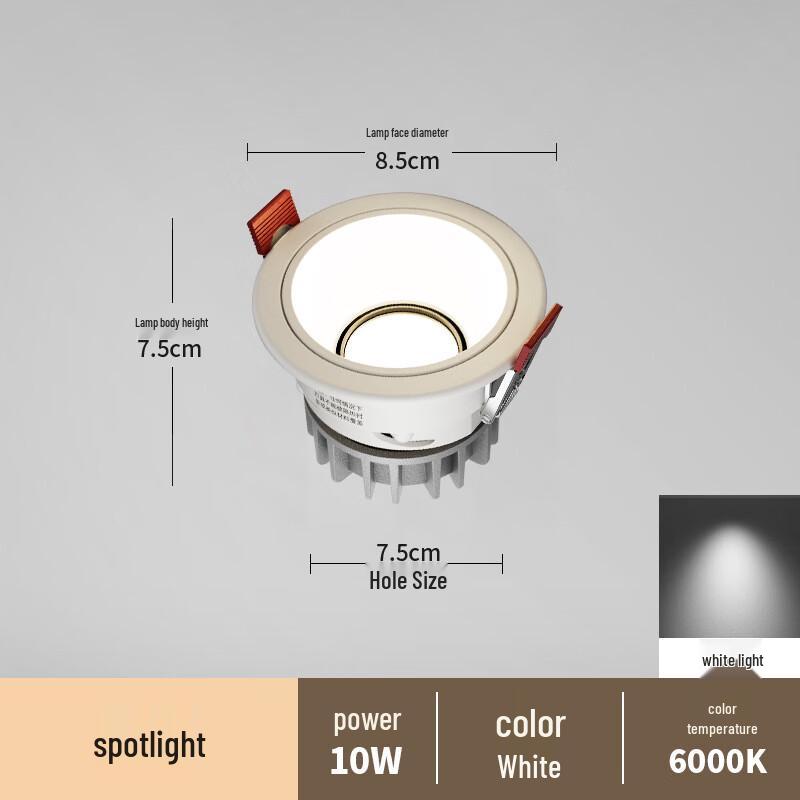 

Linpan Small Hill LED Recessed Spotlight