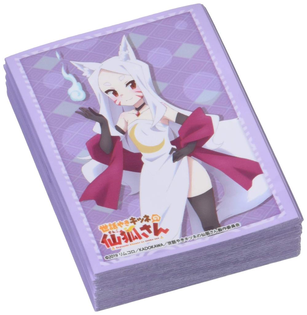 Bushiroad Sleeve Collection High Grade Helpful Fox Vol.2058 Senko-san “Shiro”