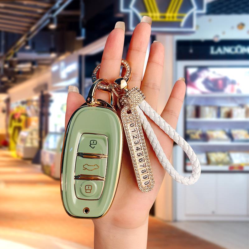 FAW Hongqi H7 Key Cover, EQM5 EHS3 Remote Key Protection Case