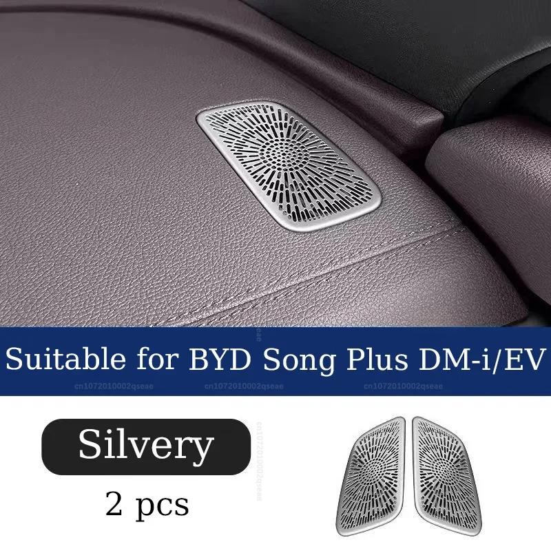 For BYD Song Plus DM-i EV 2024 2025 2026 Car Dust Cover for Air Outlet Instrument Panel Air Outlet Modification Stainless