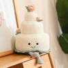 35cm Fun Wedding Cake High Appearance Level Flower Cake Plush Toy Creative Surprise Birthday Holiday Friend Gift Doll Room Decor