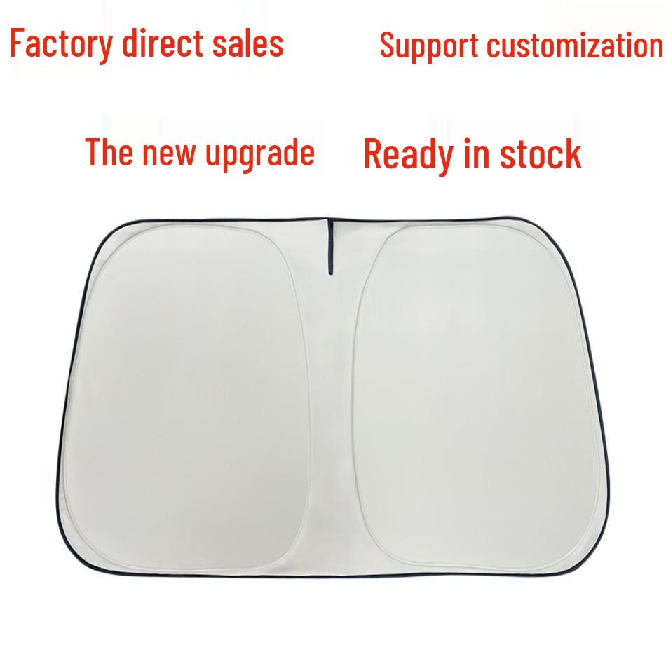 Beige Double-Sided Ice Silk Car Sunshade Curtain - Heat Insulation & Sun Protection for Windshield Umbrella Cover. 145*80 cm (Beige Ice Silk Glue, Fabric Bag) слоновая кость