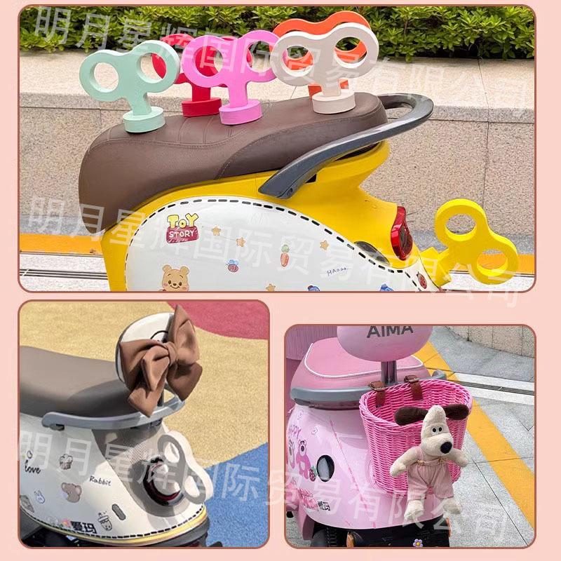 Customizable Wind-Up Yadea Q50, Emma Sunny, and Luna Electric Scooter Accessories
