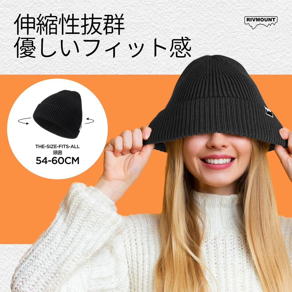 rivmount Knit Beanie Watch Striped Cold Solid and Hat, Cap, Knit, Stylish, Pompom, Protection, Windproof, Breathable, Stretchy, Soft, Color, Spring,