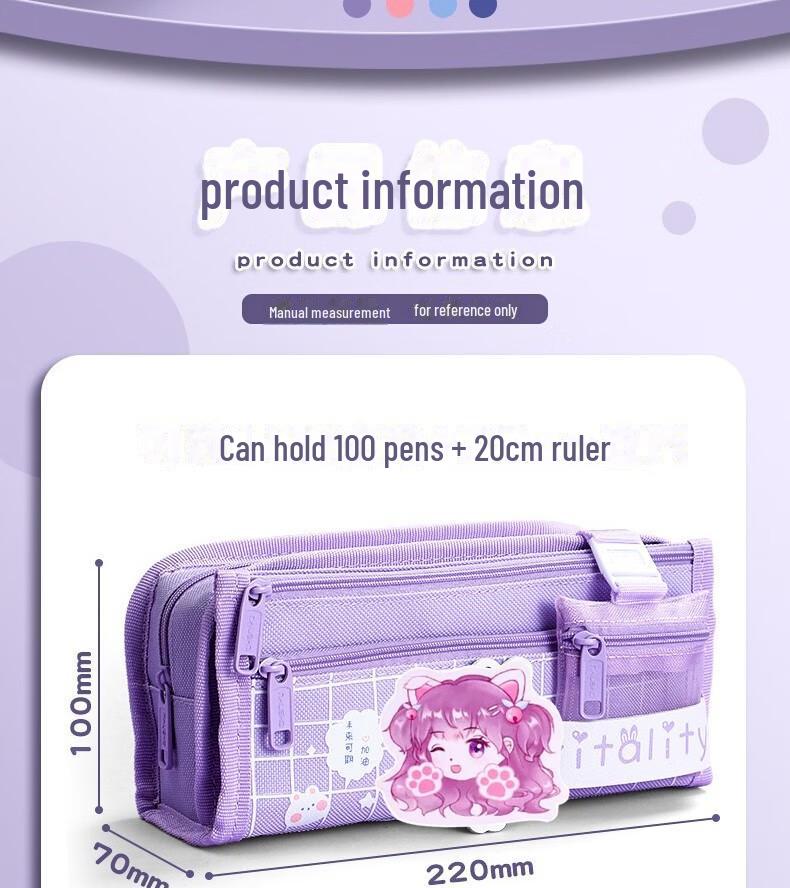 Large Capacity Multifunctional Pencil Case for Primary & Junior High School Girls