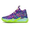 Herren Basketballschuhe Feld Rutschfest Original Atmungsaktiv Damen Basketballstiefel Luxus Unisex Street Tragbare Tennis Sneaker