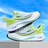 Extra Large Size 48 Body Test Shoes, Young Students Running Shoes, Carbon Board Sports and Leisure Shoes, Men's Trendy Shoes, Non-slip.