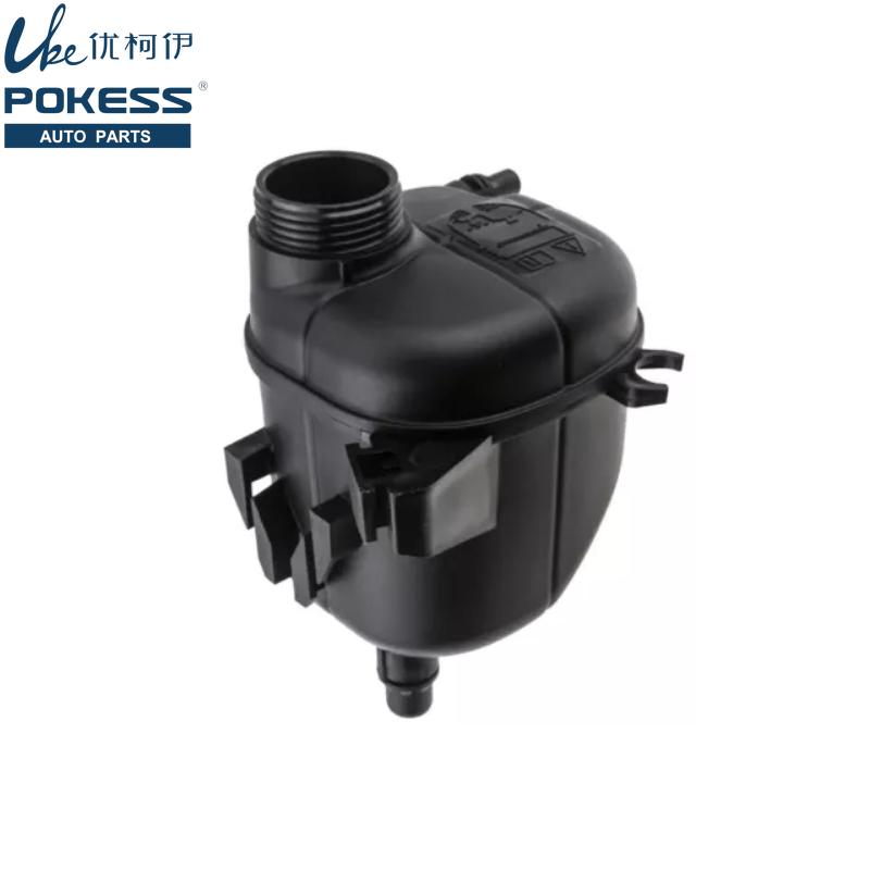 Car Engine Coolant Expansion Pot Without Lid for Bmw 5 G30 F90 G31 6 G32 7 G11 G12 17138610655 17139485733