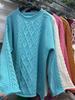 YUNSHU Retro Twisted Round-Neck Pullover Sweater for Women - Soft, Thick, Loose-Fit Knitted Top for Autumn and Winter