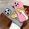Patterned Matte Frosted Skin Feel Casing PC+TPU 2in1 Wearing Hat Goose Printed Protective Cover Soft Back Case