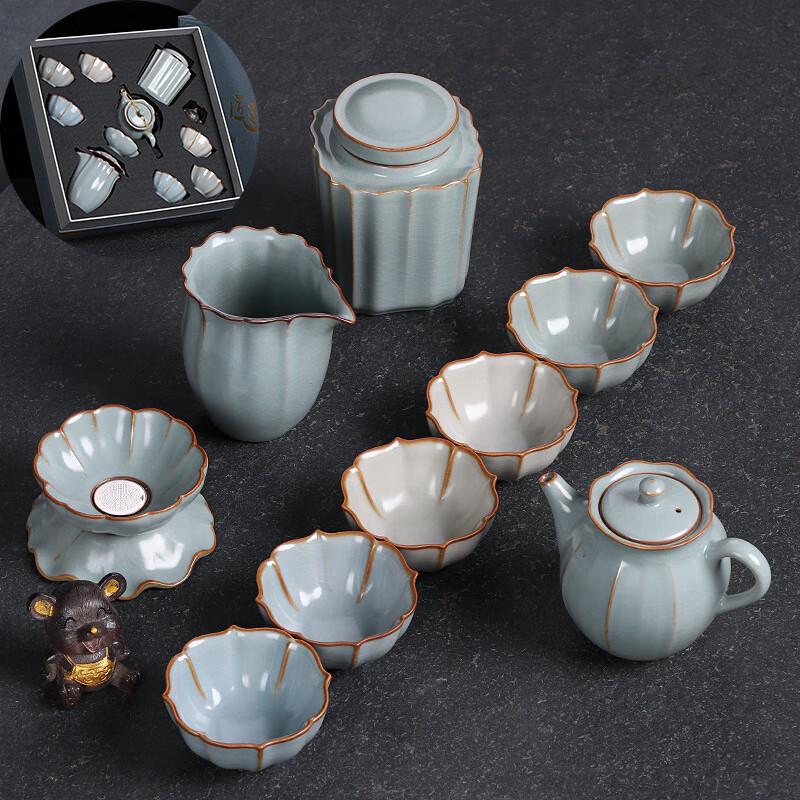 

Taiwanese Ruyao Ceramic Gongfu Tea Set - Celadon Brocade Flower