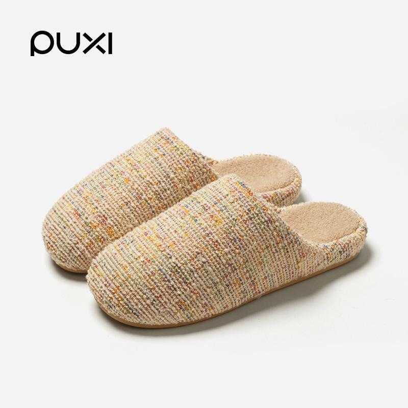 Simple and Western Confidant Cotton Slippers Non-slip Comfortable Premium Floor Slippers Home Classic Retro Warm Slippers