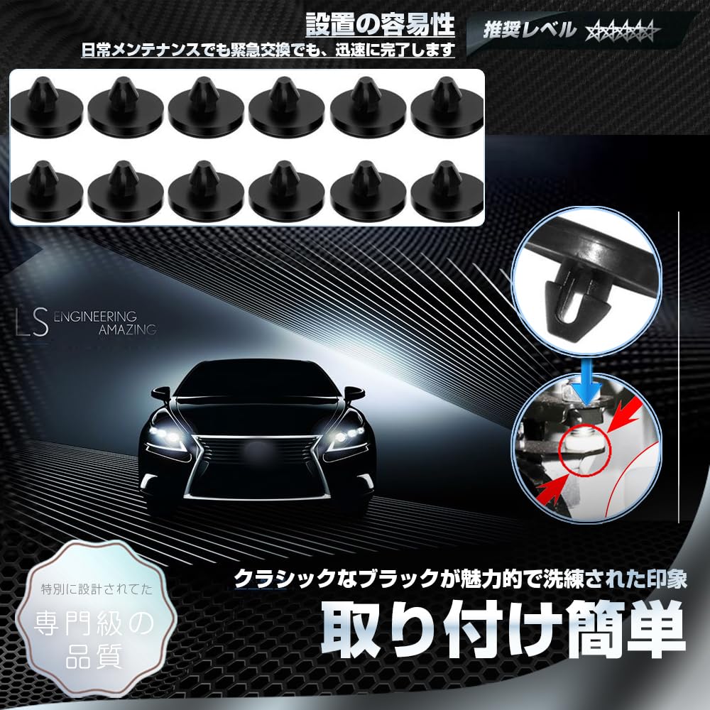 Brake Switch Stopper Brake Light Switch Stopper Brake Pedal Pad Brake Switch Pad Brake