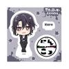 Anime "Ninja and Hitman's Two-Life" 04 Black [Mini Character Illustration] Acrylic Stand Plate