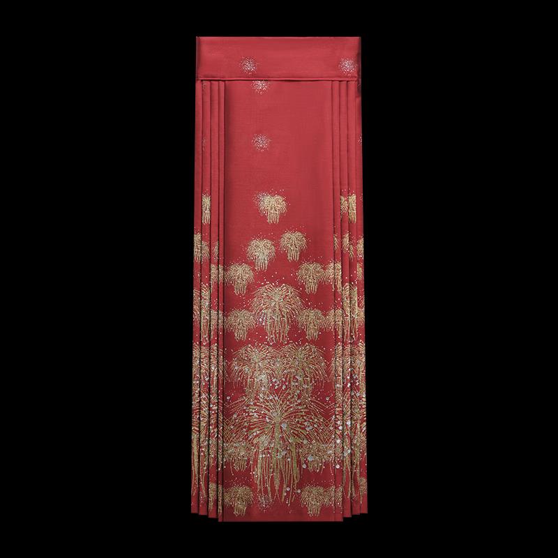 HECO New Chinese Style Hanfu Horse-Face Skirt
