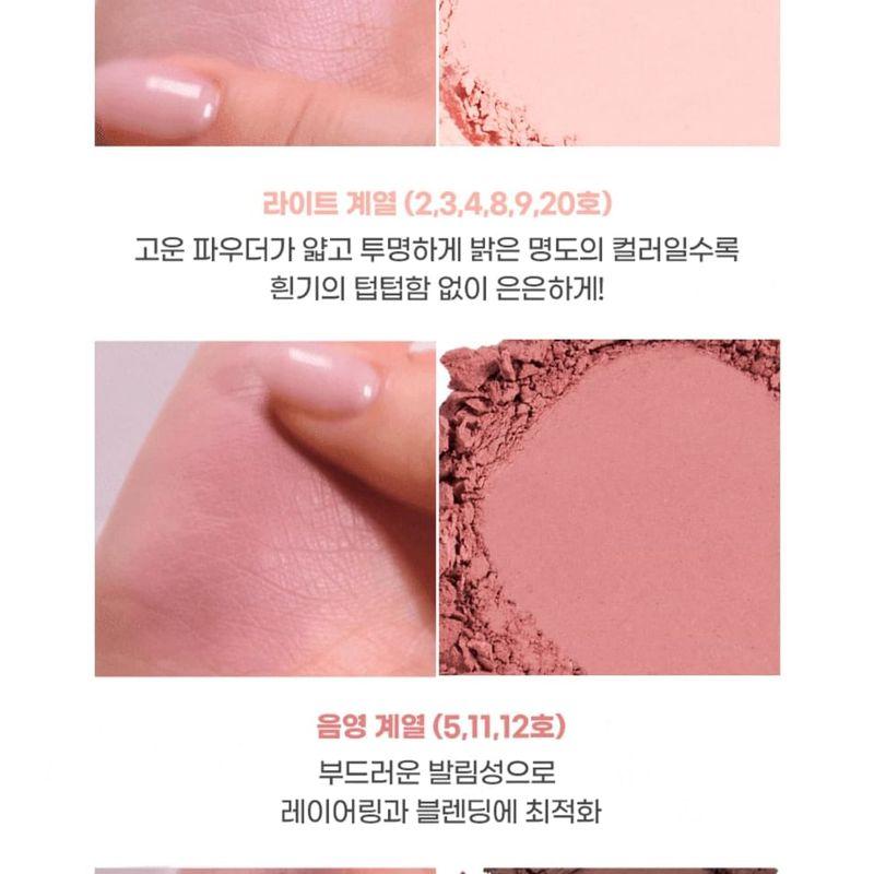 Colorgram Single Cube Eyeshadow - 22 Colors