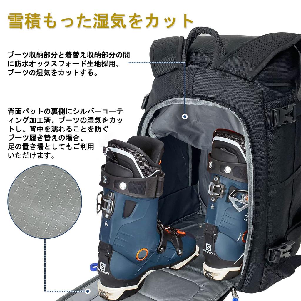 Sutekus 50L 1680D Włókno szklane z otworami wentylacyjnymi Plecak na narty/snowboard/torba na buty/duża torba na narty/kask, Pojemność, (czarny)