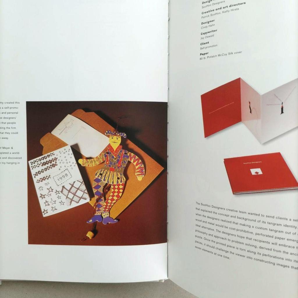 [USED] The Power of Paper In Graphic Design Collection