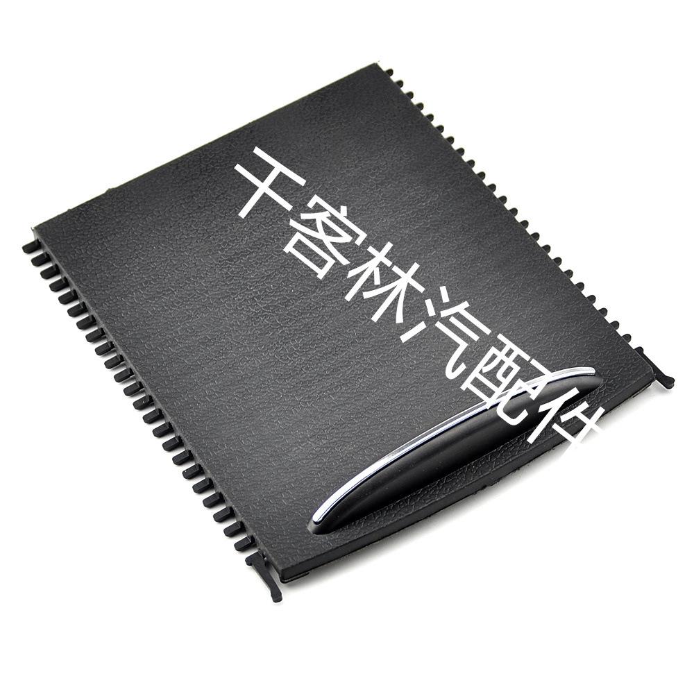 Compatible Cup Holder Cover for Mercedes-Benz C-Class W203, Model 2036800123.