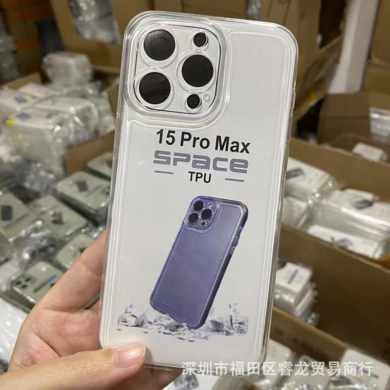Transparent application Apple 15/16 anti-drop 14 mobile phone case iphone13pro mobile phone case PM soft case 11 13