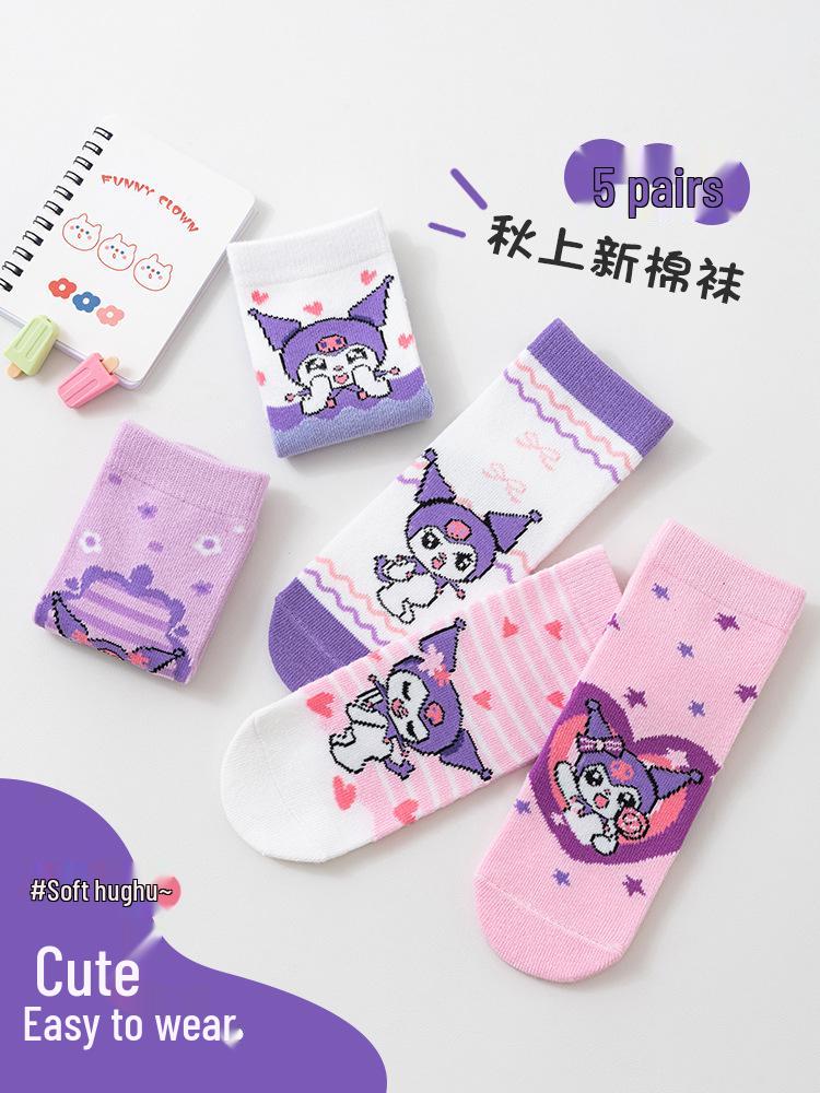 Kuromi Kinder Baumwollsocken mittlere Wade - Niedliches Cartoon-Design für Frühling, Herbst und Winter