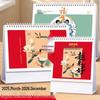 2026 Year of the Horse Customizable Thick Paper Table Calendar - Office Desktop Ornament with Company Logo Printing Available