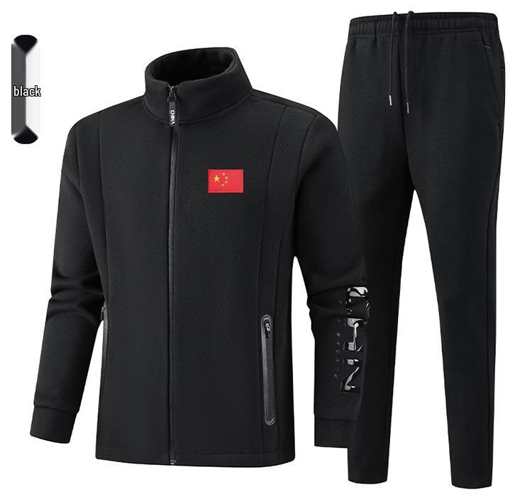 Children's Fleece-Lined Wushu Training Suit - Autumn & Winter Sports Uniform