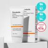 Crema ringiovanente PDRN 70ml