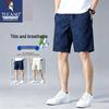 Men's Summer Cotton Casual Shorts