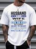 Mens Graphic Print T-Shirt - Husband & Wife Not Always Eye To Eye But Always Heart To Heart Design,