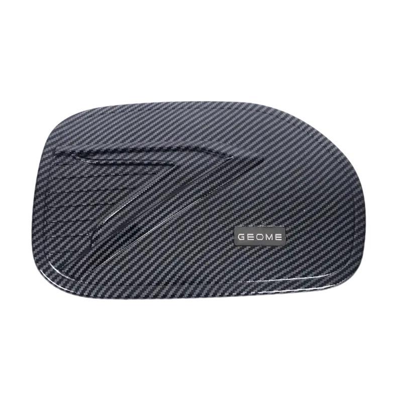 Geely 25 Star Wish Mirror Cover, Fuel Tank Cap, Door Handle, Outer Cup, Edge Strip, Sill Strip