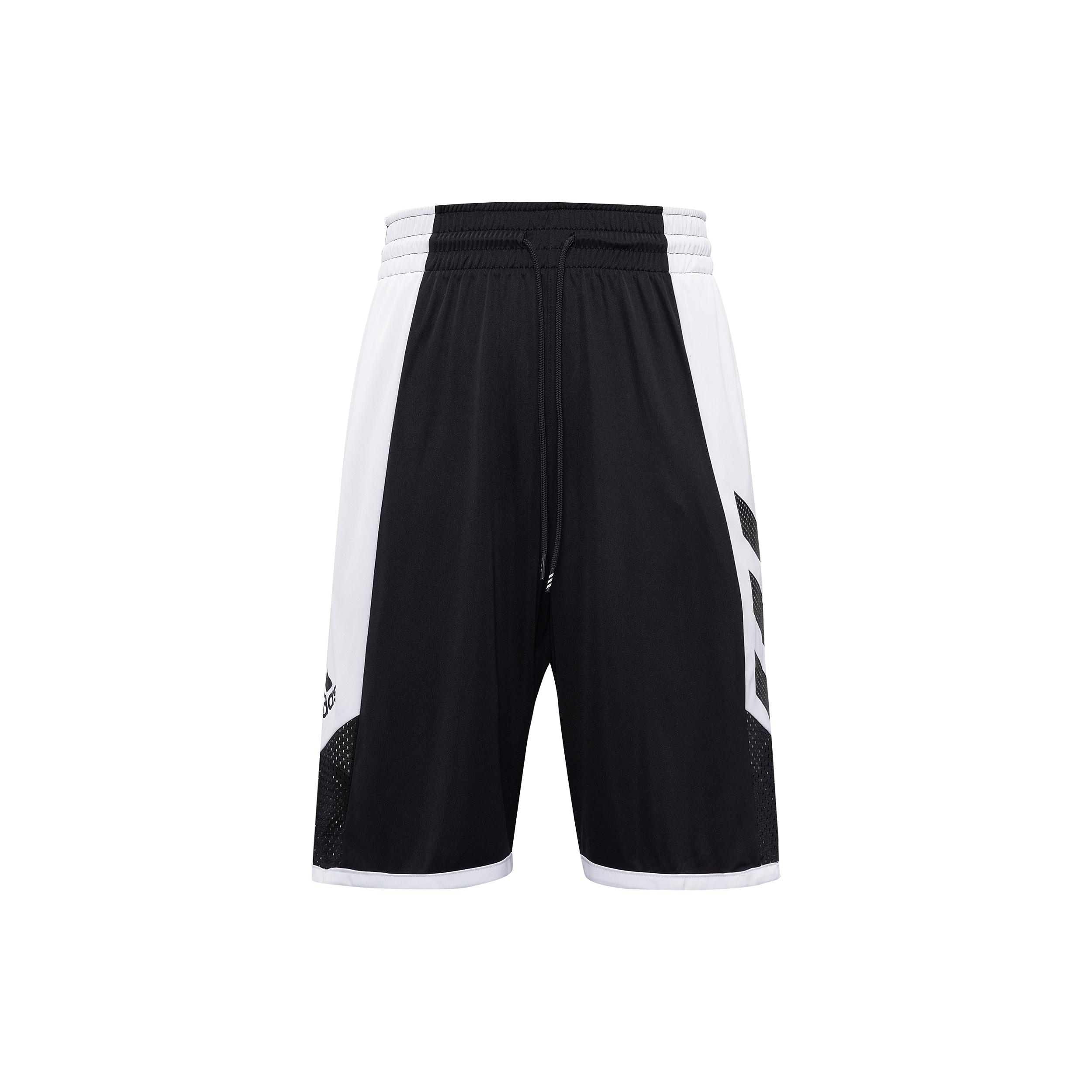 Adidas Side Logo-print Detail Shorts FH7947 M