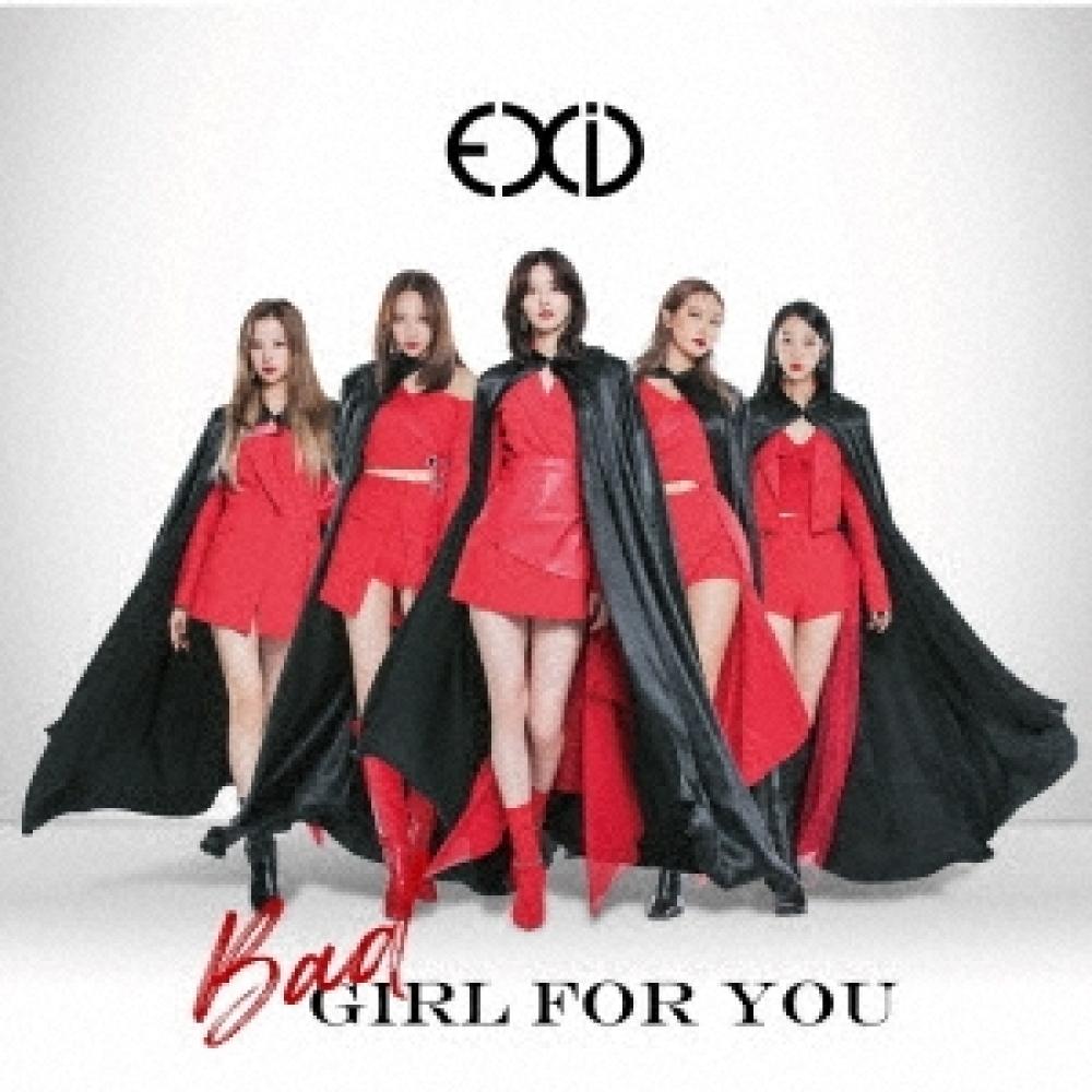 

Exid BAd Girl For You [cd+dvd] Ограниченный тираж A
