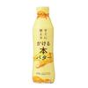 Miyoshi Oil & Fat Ready-to-Use Spreading Butter Flavor Oil 400g Bottle