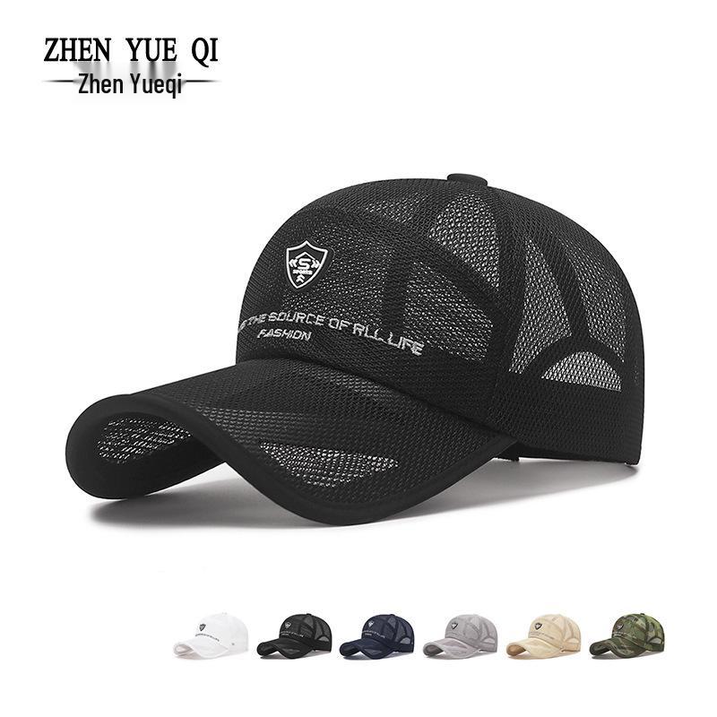 Breathable Mesh Sun Protection Summer Hat for Men & Women - Outdoor Fishing Cap with Hollow Brim & Leather Label
