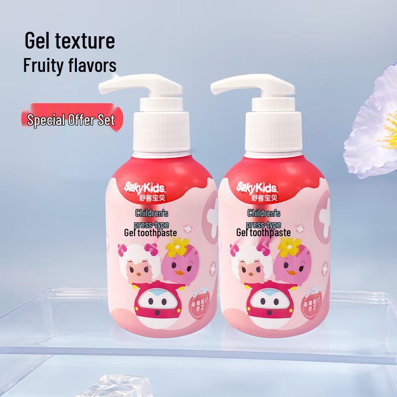Saky Kids Anti-Cavity Press-Type Toothpaste